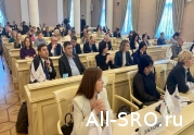 Представители НОСТРОЙ выступили на Международном форуме труда.
